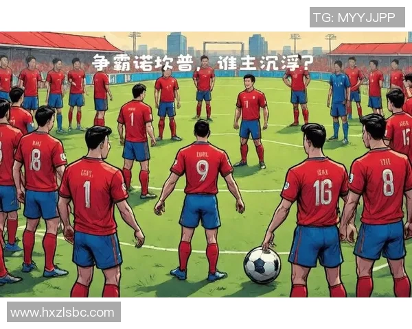 巴萨主场迎战拜仁次回合较量谁能在欧冠中逆袭成功